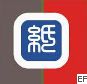 2010山東(國際)制漿造紙技術(shù)及裝備展覽會