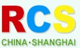 2011第五屆上海國際室內(nèi)供暖、新風(fēng)及凈化產(chǎn)品展覽會