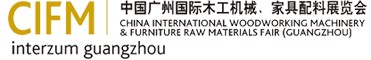 2012第27屆中國廣州國際木工機(jī)械、家具配料展覽會