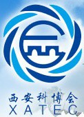 2014第九屆中國西安國際高新技術(shù)成果交易會(huì)