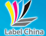 2014第四屆中國國際標(biāo)簽技術(shù)展覽會