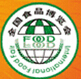 2015第九屆全國(guó)食品博覽會(huì)