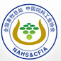 2016中國飼料工業(yè)展覽會(huì)