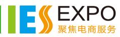 2016第二屆國際電子商務(wù)服務(wù)產(chǎn)業(yè)博覽會