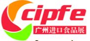 2016第六屆廣州國際進(jìn)口食品展覽會