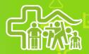 2016第七屆廣州康復(fù)設(shè)備及福祉輔具展覽會