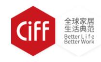 2026第58屆中國(guó)(上海)國(guó)際家具博覽會(huì)