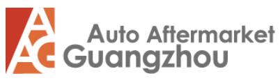 2025廣州國(guó)際汽車零部件及改裝用品售后市場(chǎng)展覽會(huì)（AAG）