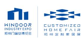 2026中國(guó)鄭州整屋定制家居及家具產(chǎn)業(yè)博覽會(huì)
