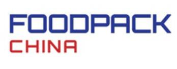 2026第二十六屆上海國(guó)際食品加工與包裝機(jī)械展覽會(huì)